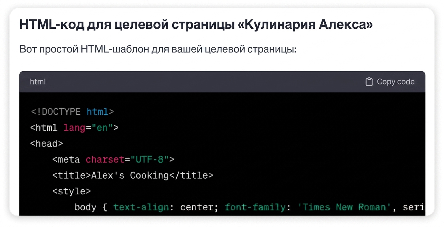 image 144.png