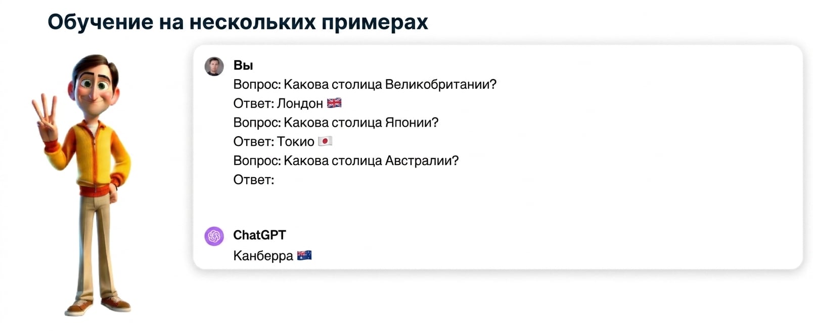 Group 79.png