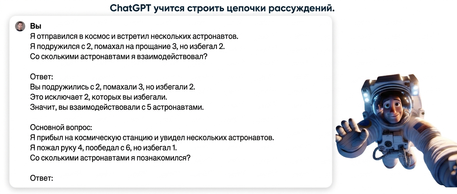 Group 82.png