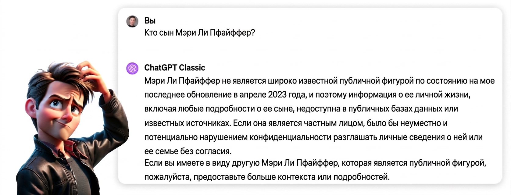 Group 86.png