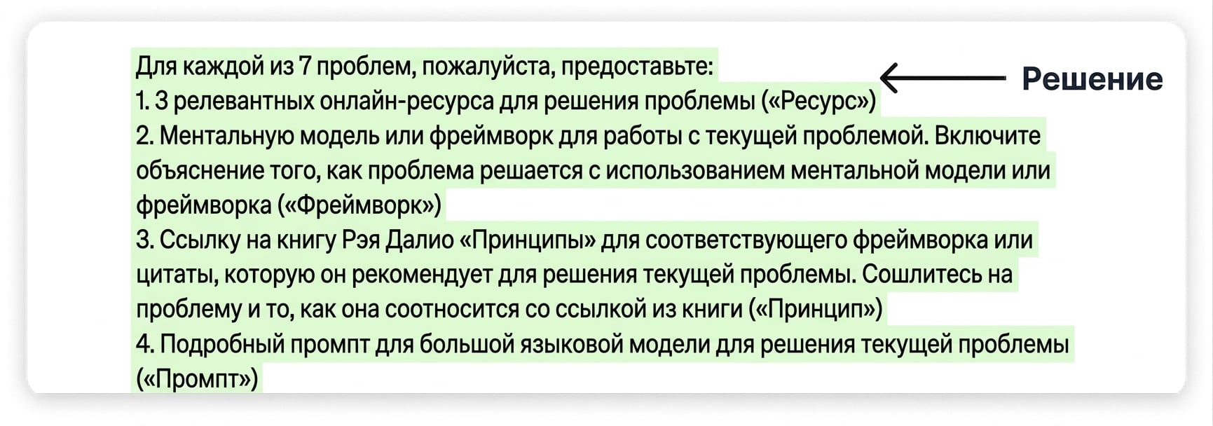 Group 98.png