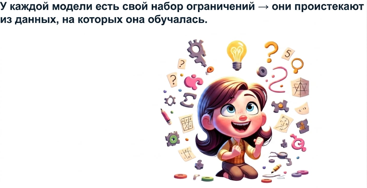 Group 84.png