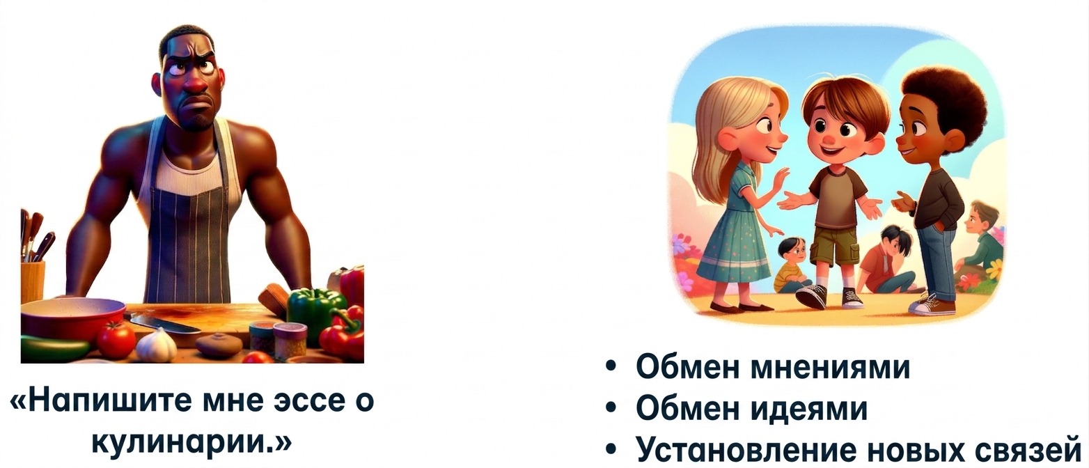 Group 117.png
