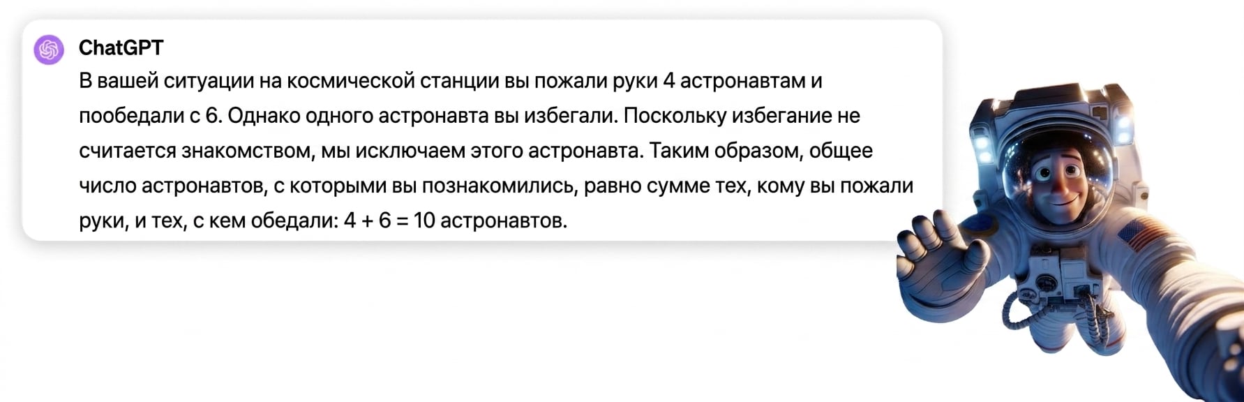 Group 83.png