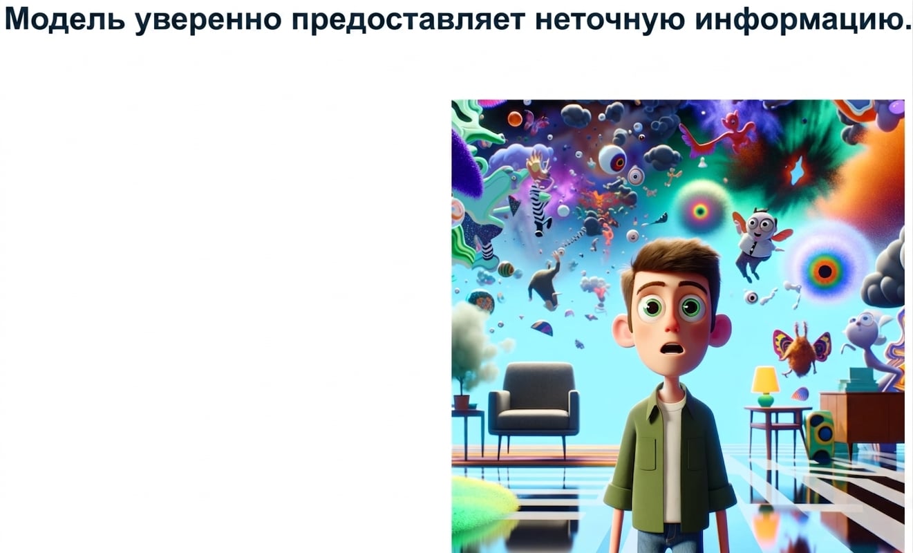 Group 88.png