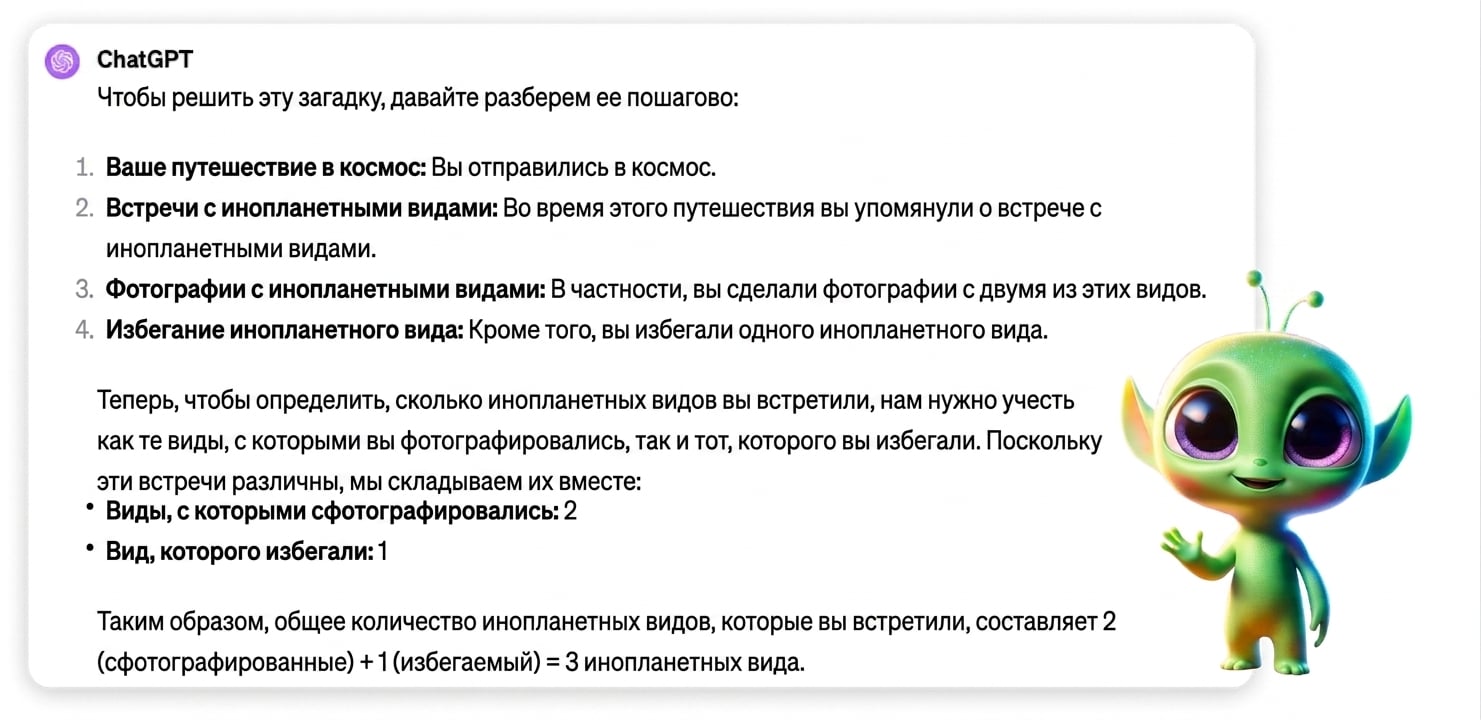 Group 81.png
