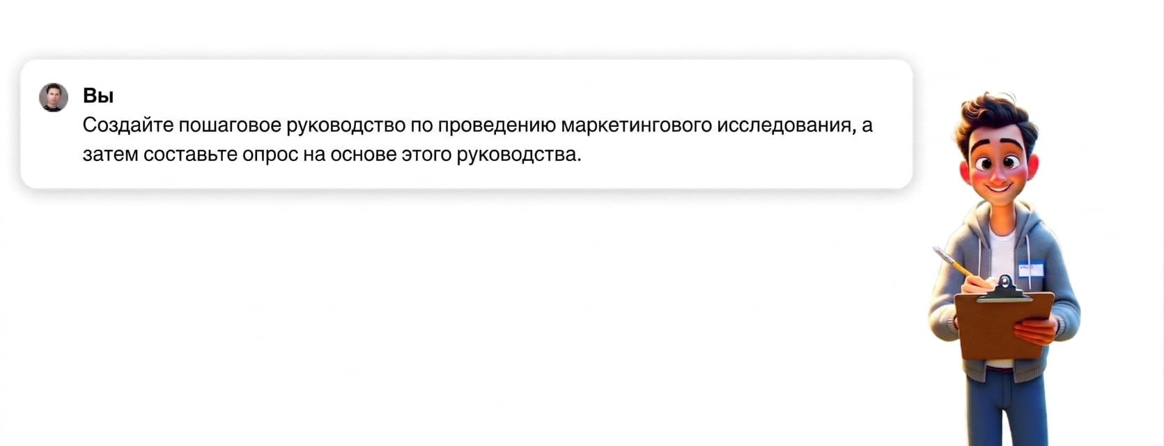 Group 94.png