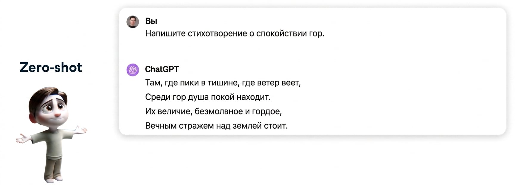 Group 75.png