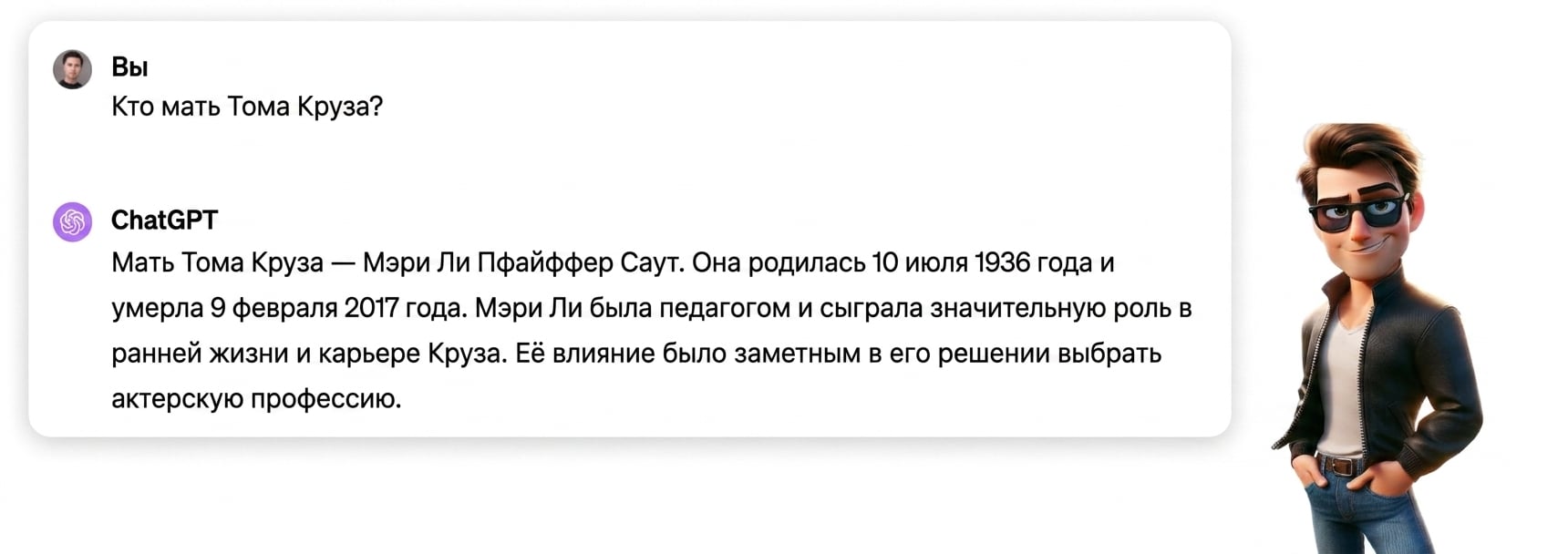 Group 85.png