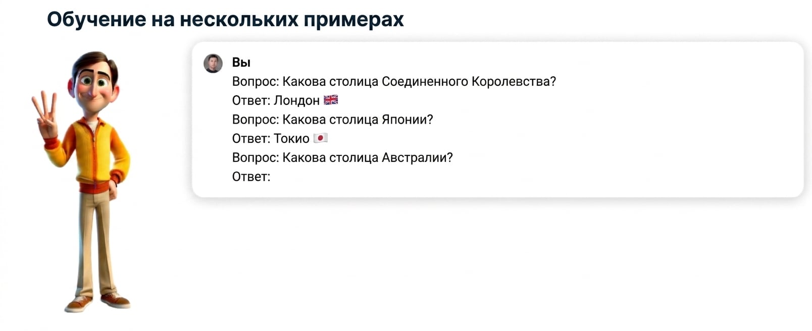 Group 78.png