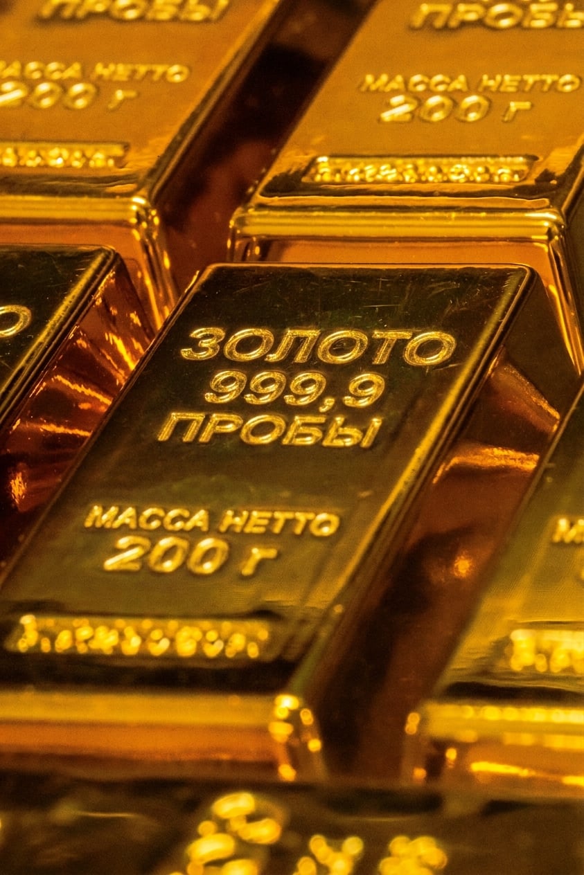 золотые слитки