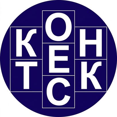 Слово «context», разбитое на отдельные символы.