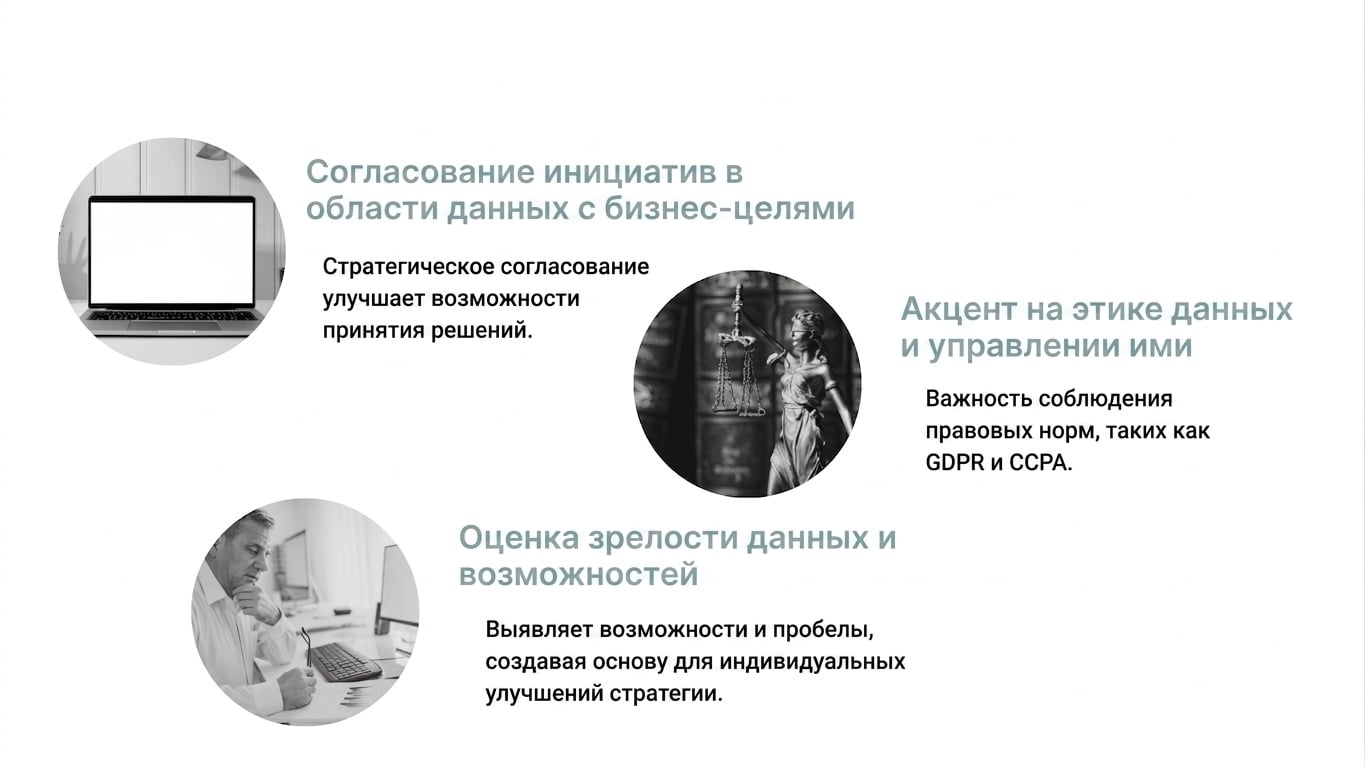 изображения в пузырях