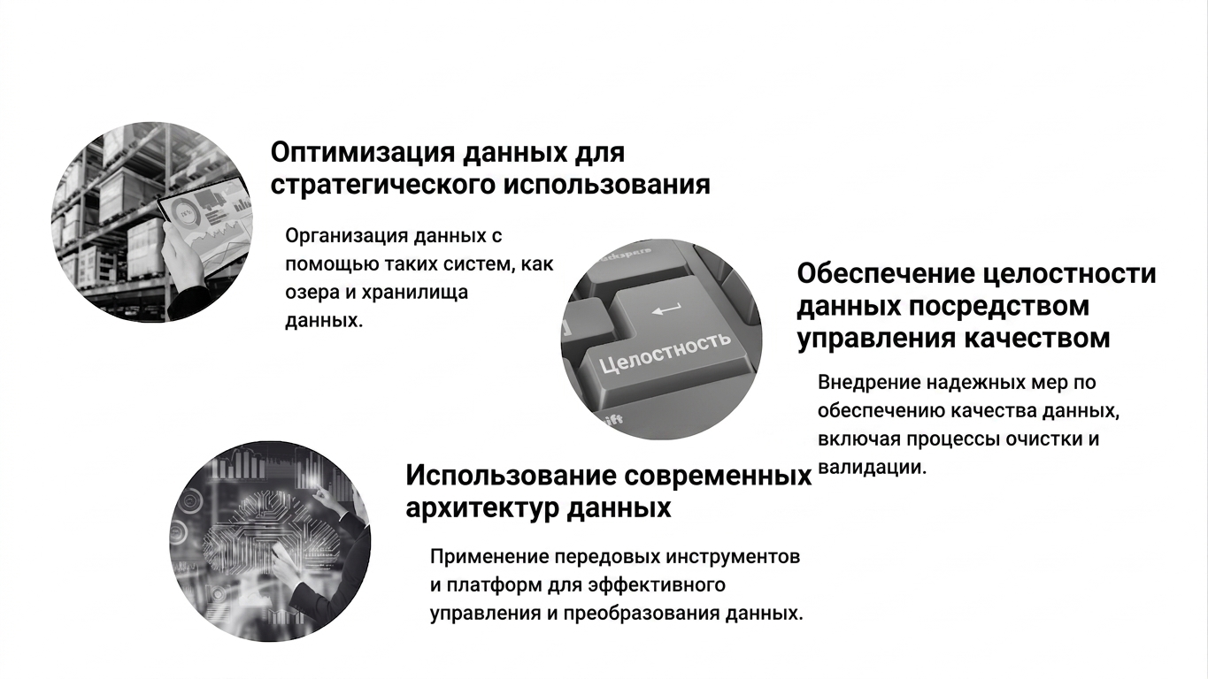 изображения в пузырях