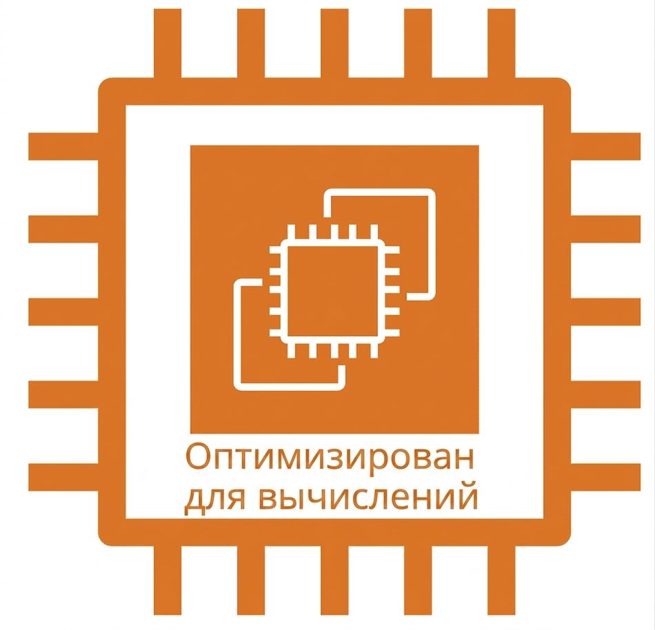 Иконка экземпляра EC2, оптимизированного для вычислений.