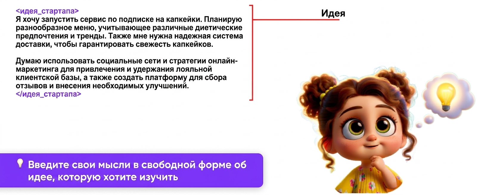 Slice 13.png
