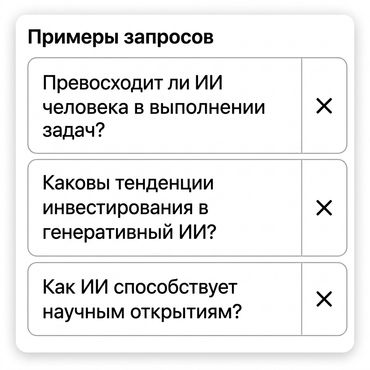 image 293.png