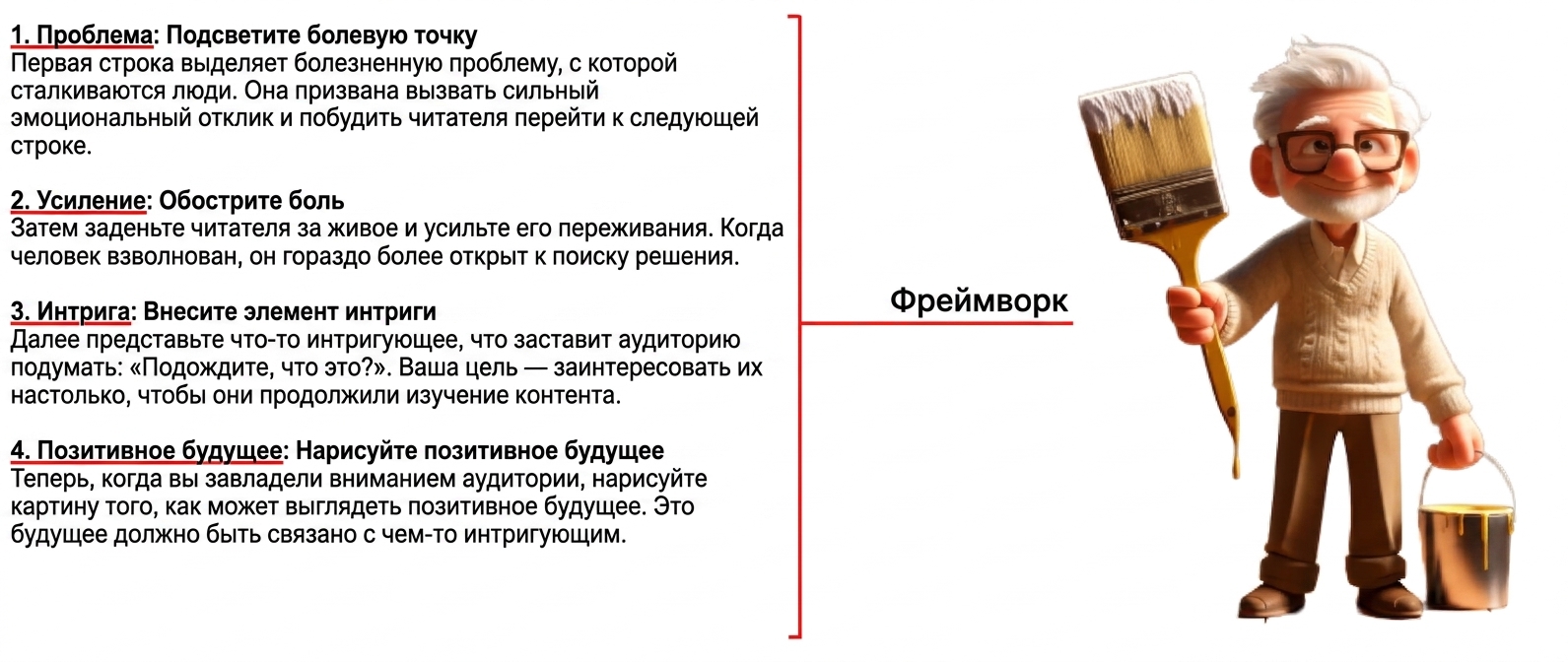 Slice 5.png