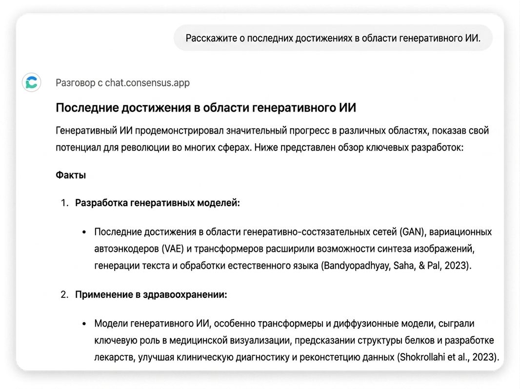 image 278.png