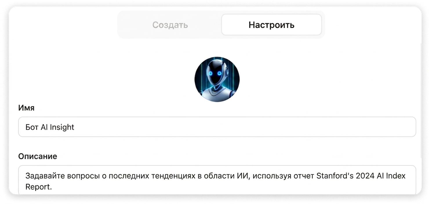 image 285.png