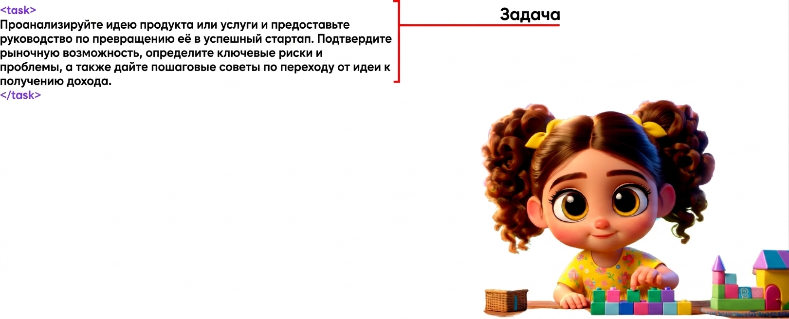 Group 96.png
