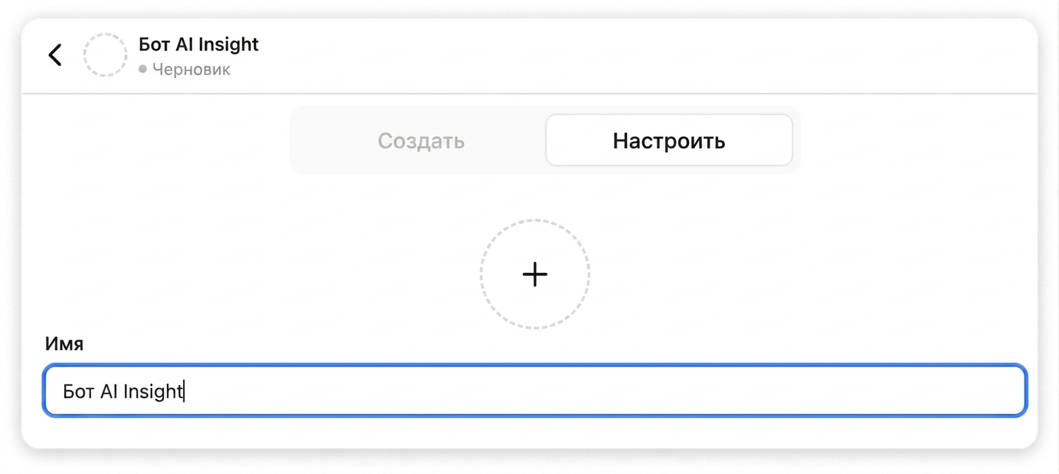image 282.png