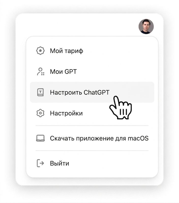 Group 13.png