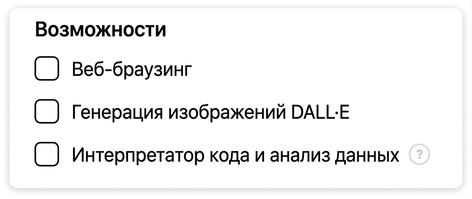 image 294.png