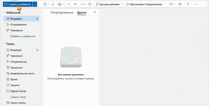 ScreenRecording2024-09-23at21.59.16-ezgif.com-video-to-gif-converter.gif