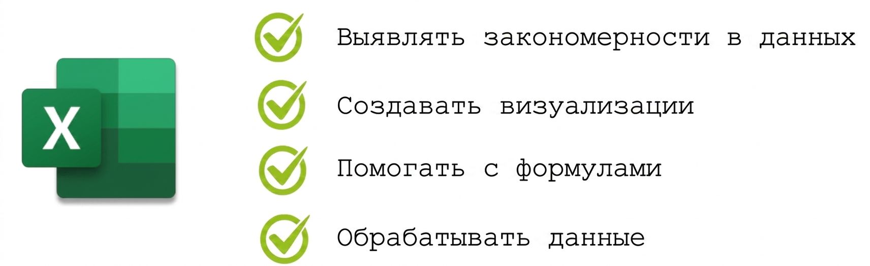 Screenshot 2024-09-24 at 00.07.29.png