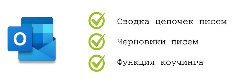 Снимок экрана 2024-09-23 в 21.11.28.png