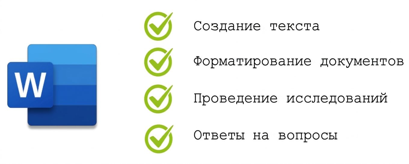 Screenshot 2024-09-23 at 23.27.07.png