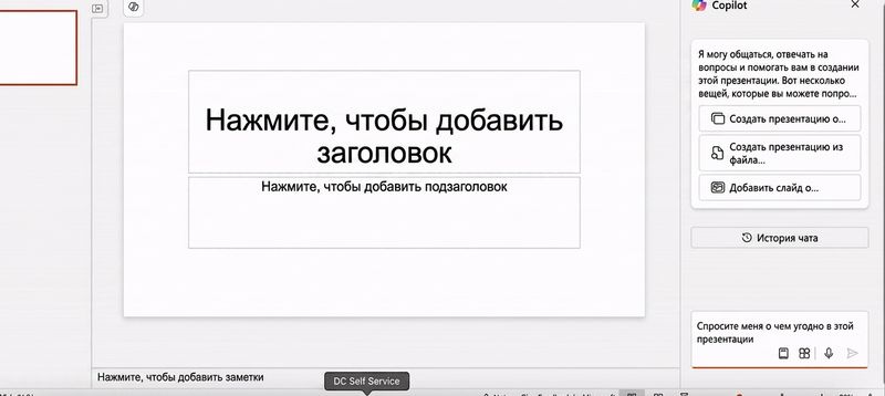 video3_1_slide6.gif