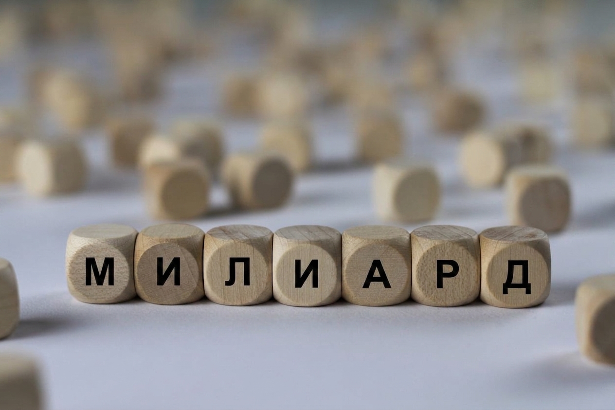 iStock-800485696.jpg