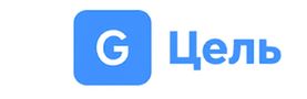 Буква G и текст Goal рядом с ней