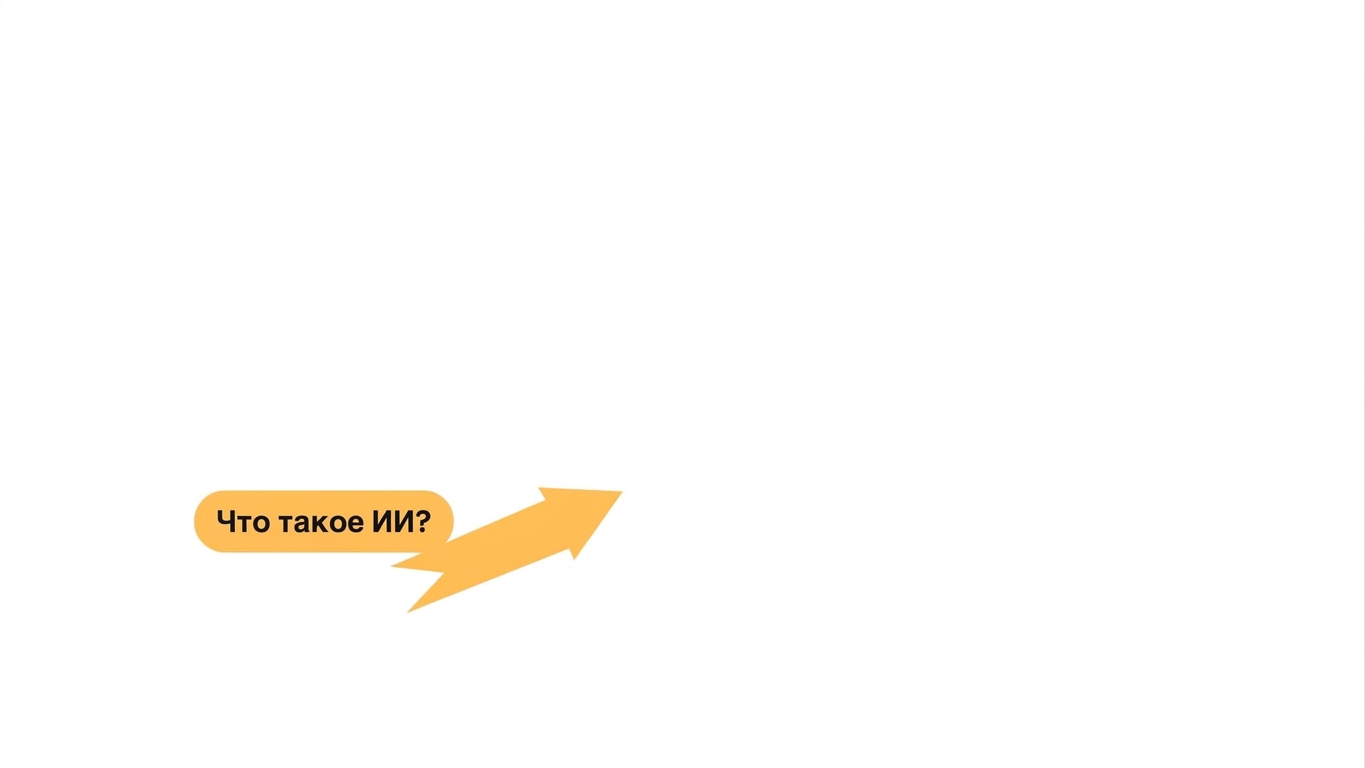 course_outline1.jpg