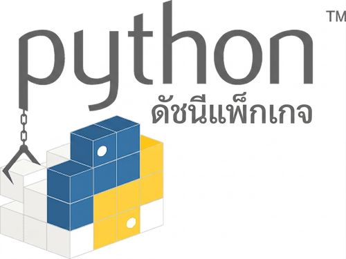โลโก้ PyPi