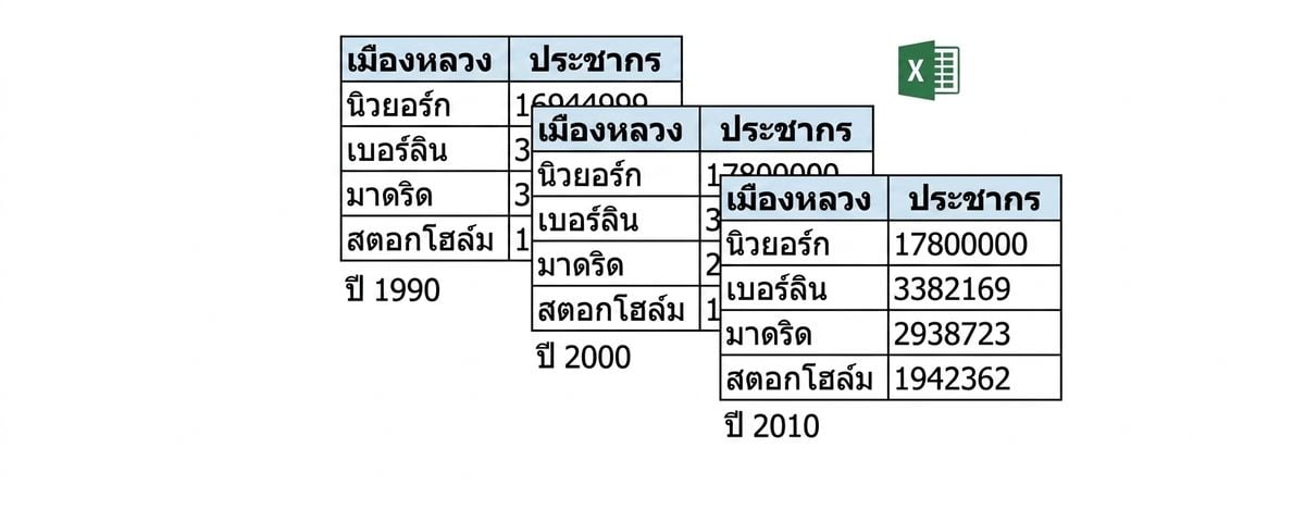 ch_4_2_slides.008.png