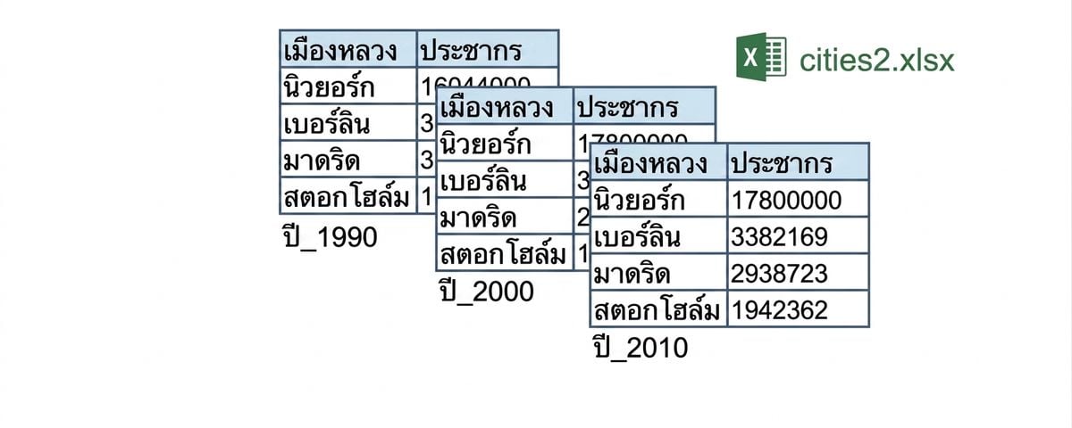 ch_4_2_slides.005.png
