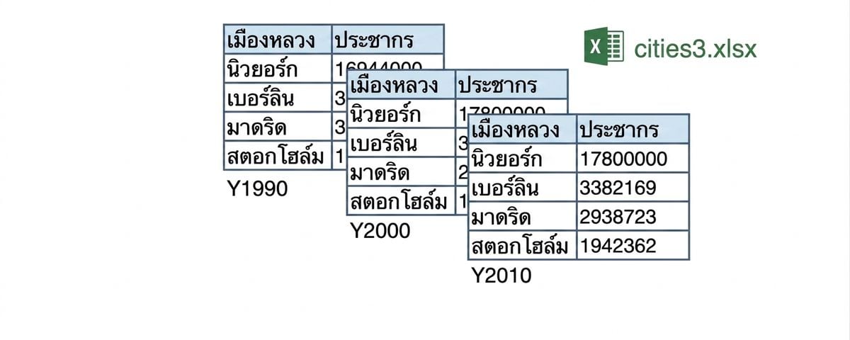 ch_4_2_slides.007.png