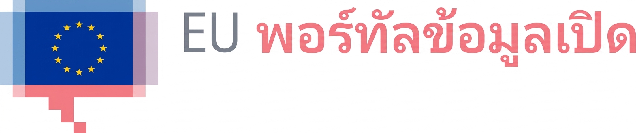 odp_en.png