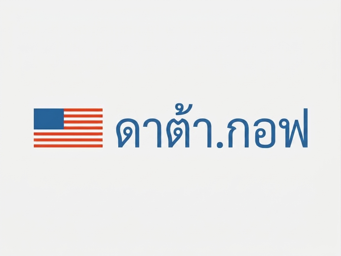 data.gov_-2.jpg