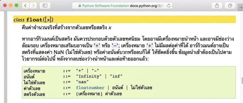 Screen Shot 2016-08-09 at 9.38.27 AM-4885.png