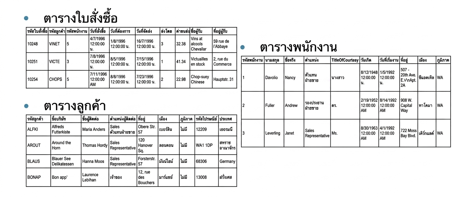 ch_3_1.007.png