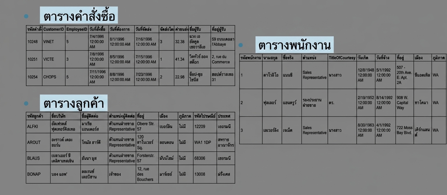 ch_3_1.009.png
