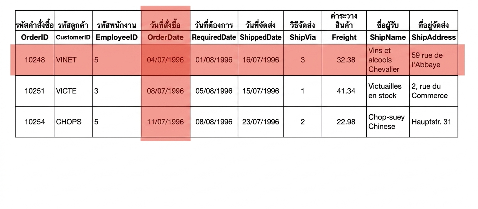 ch_3_1.013.png