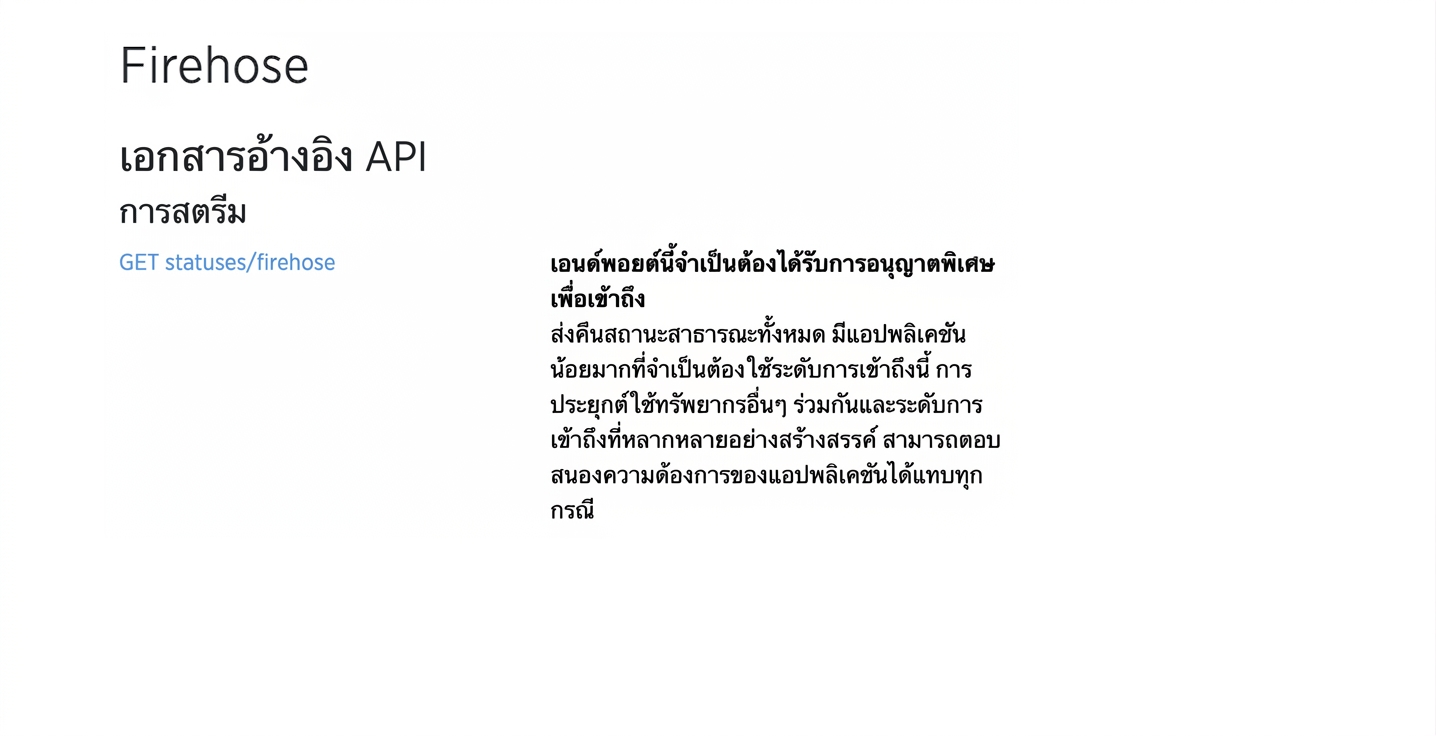 ch_3_1.022.png