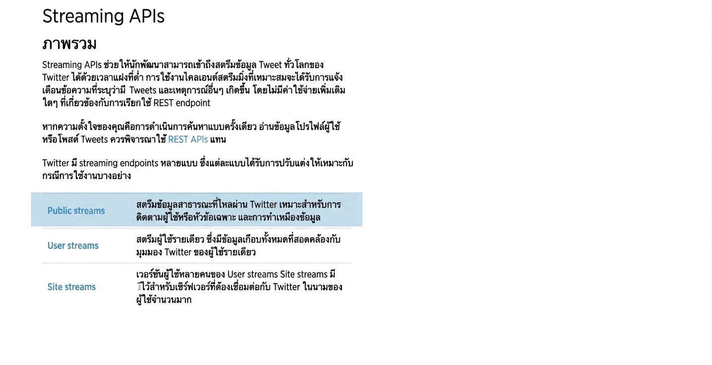 ch_3_1.018.png