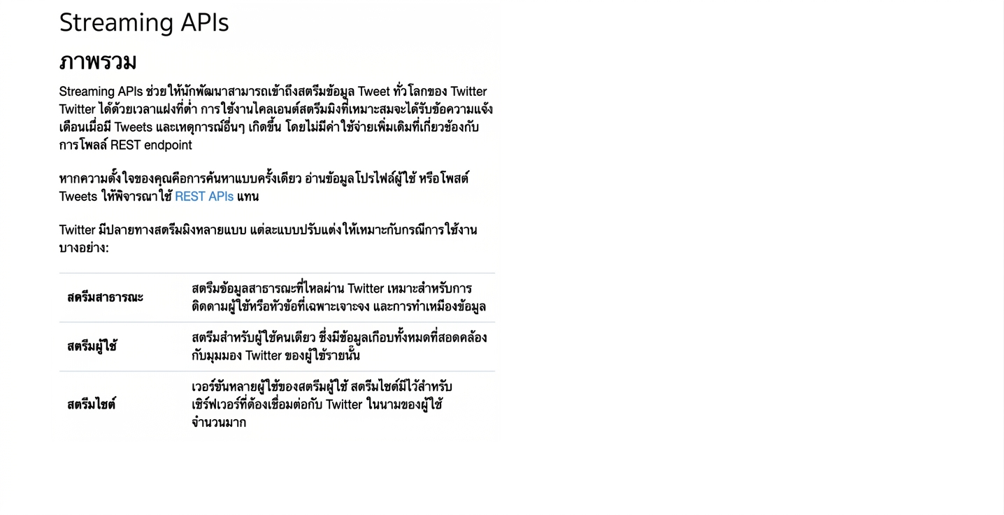 ch_3_1.017.png