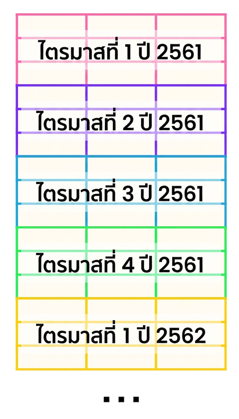 quarters.png